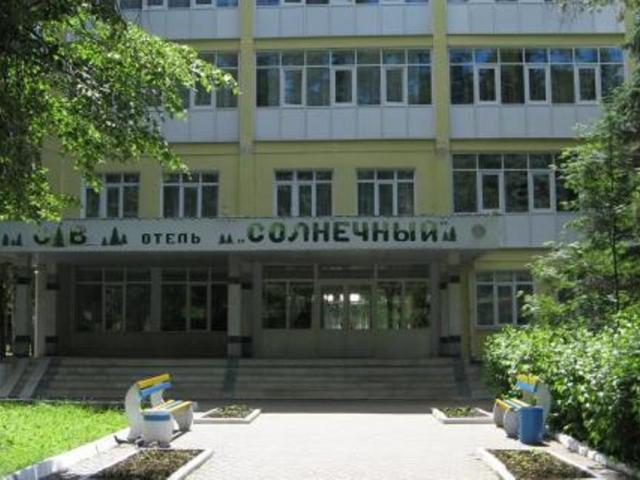 Скидки пенсионерам в санаторий 